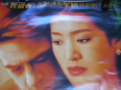 购买立陶宛签证,